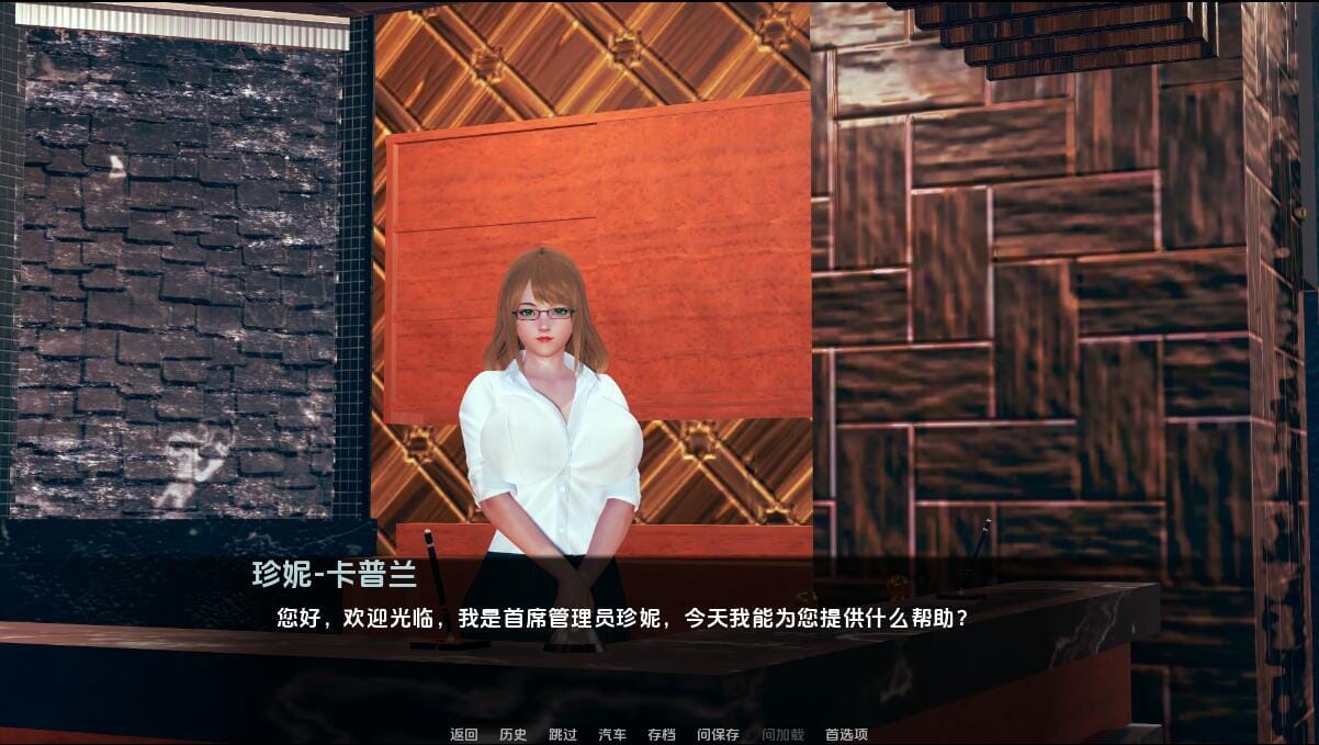 QQ20240103000636_压缩后.jpeg