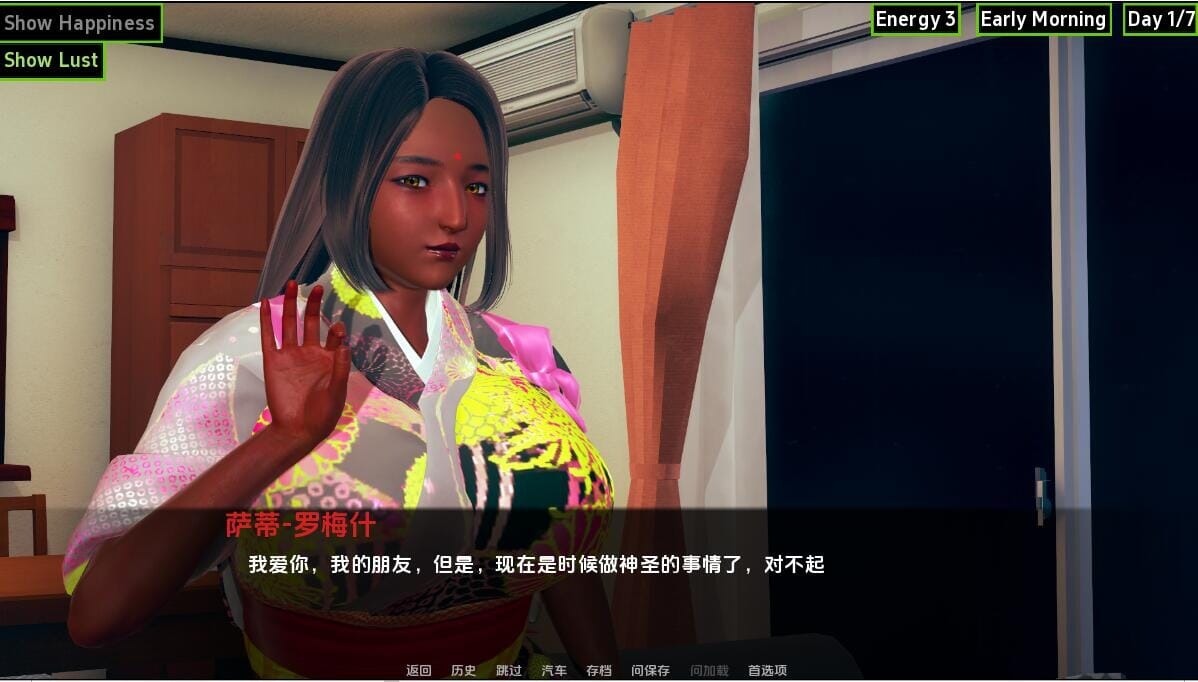 QQ20240103000937_压缩后.jpeg