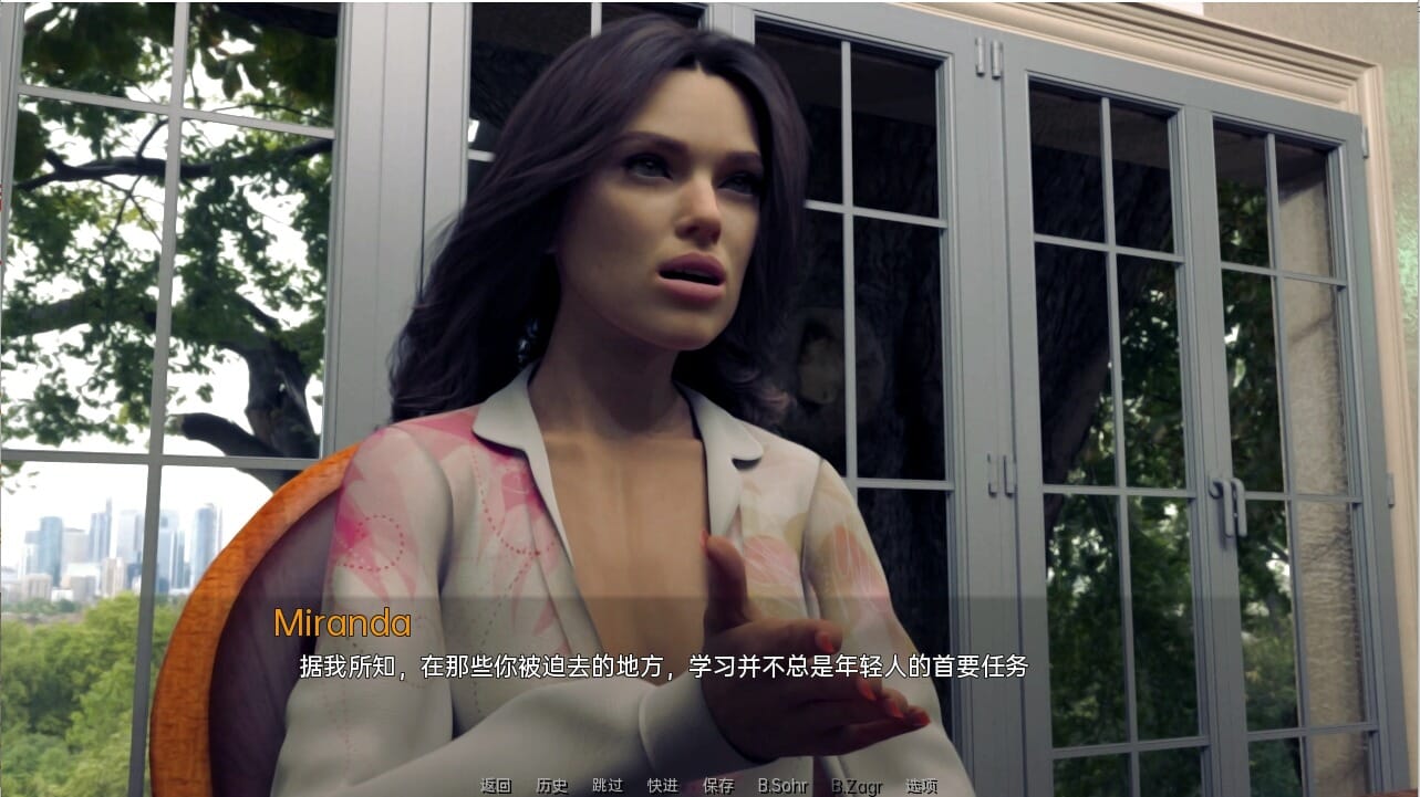 QQ20241014-195023_压缩后.jpeg