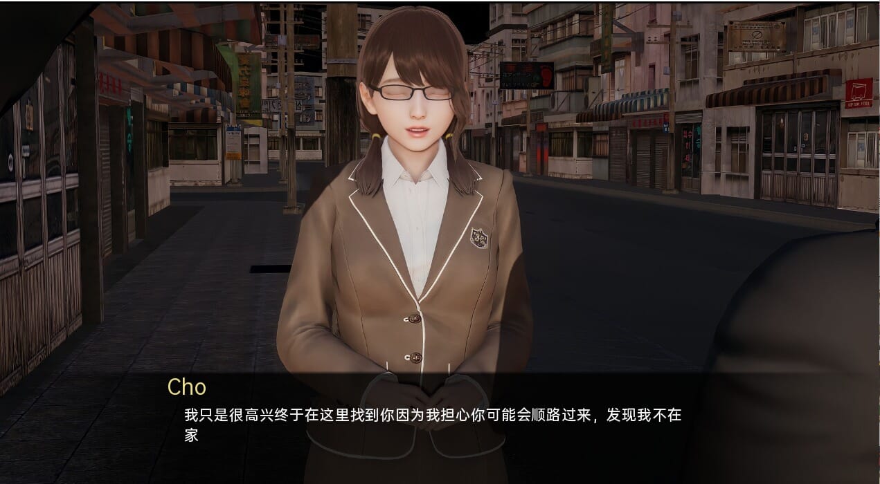 QQ20230504164652_压缩后.jpeg