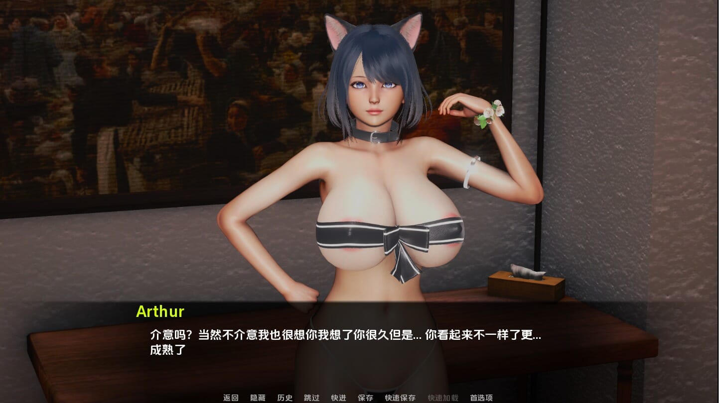 QQ20240905204013_压缩后.jpeg
