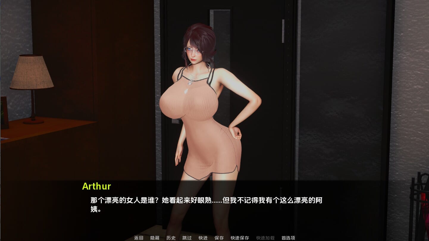 QQ20240905203914_压缩后.jpeg