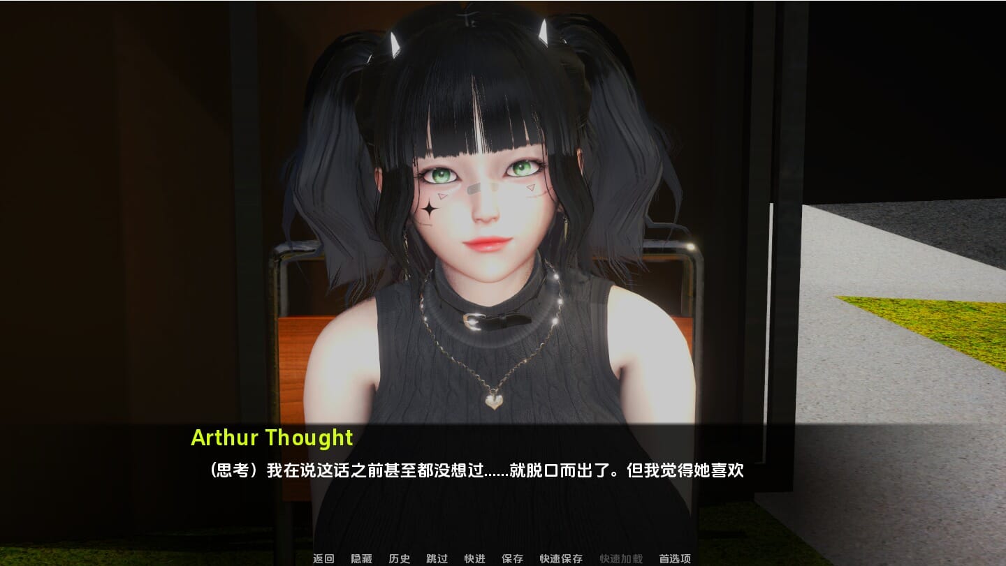 QQ20240905203947_压缩后.jpeg