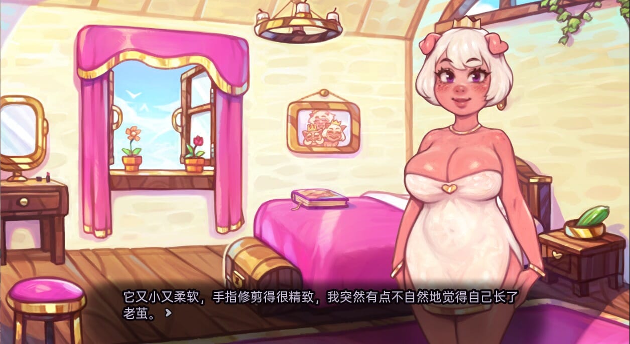 QQ20230622030418_压缩后.jpeg
