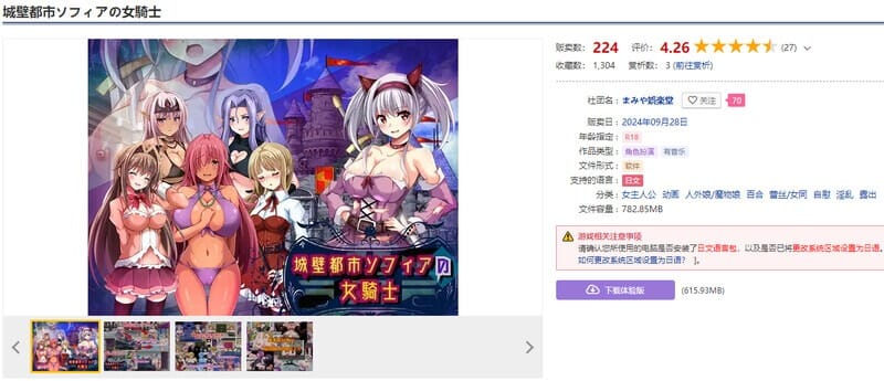 u3e1awty0c3t_压缩后.jpeg
