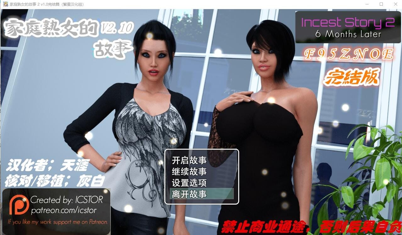 QQ20231122202005_压缩后.jpeg