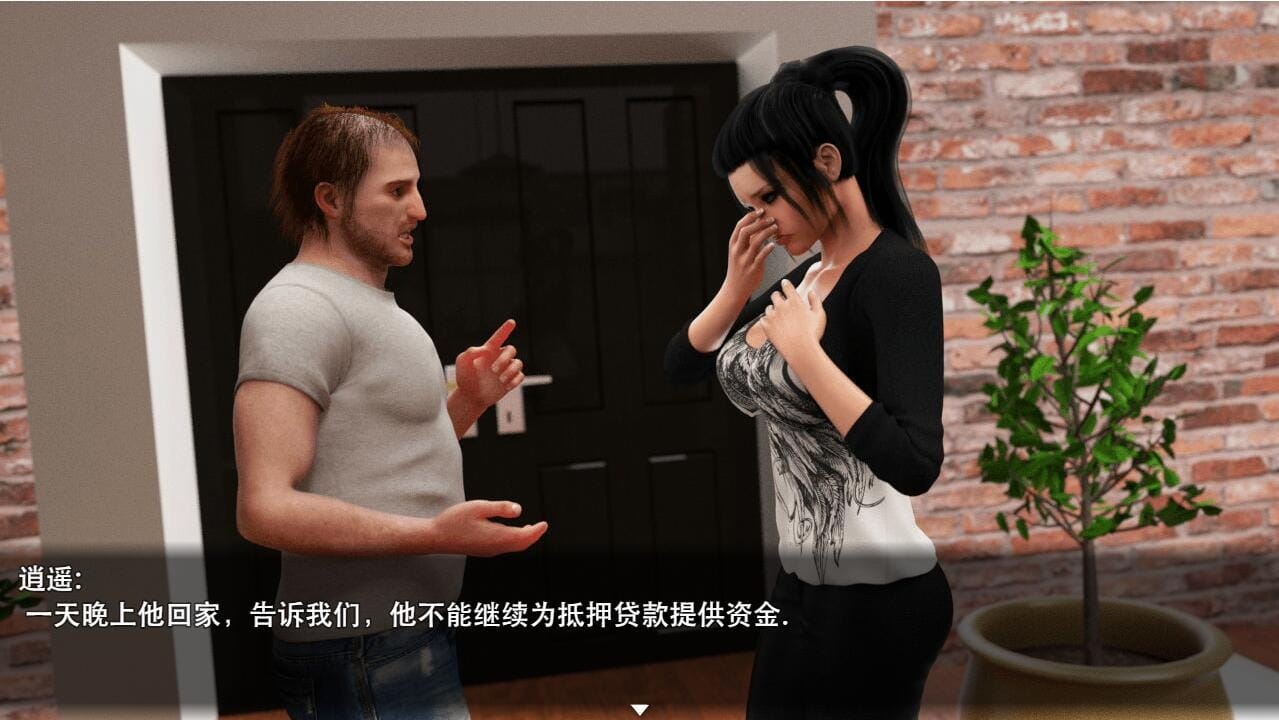 QQ20231122202814_压缩后.jpeg