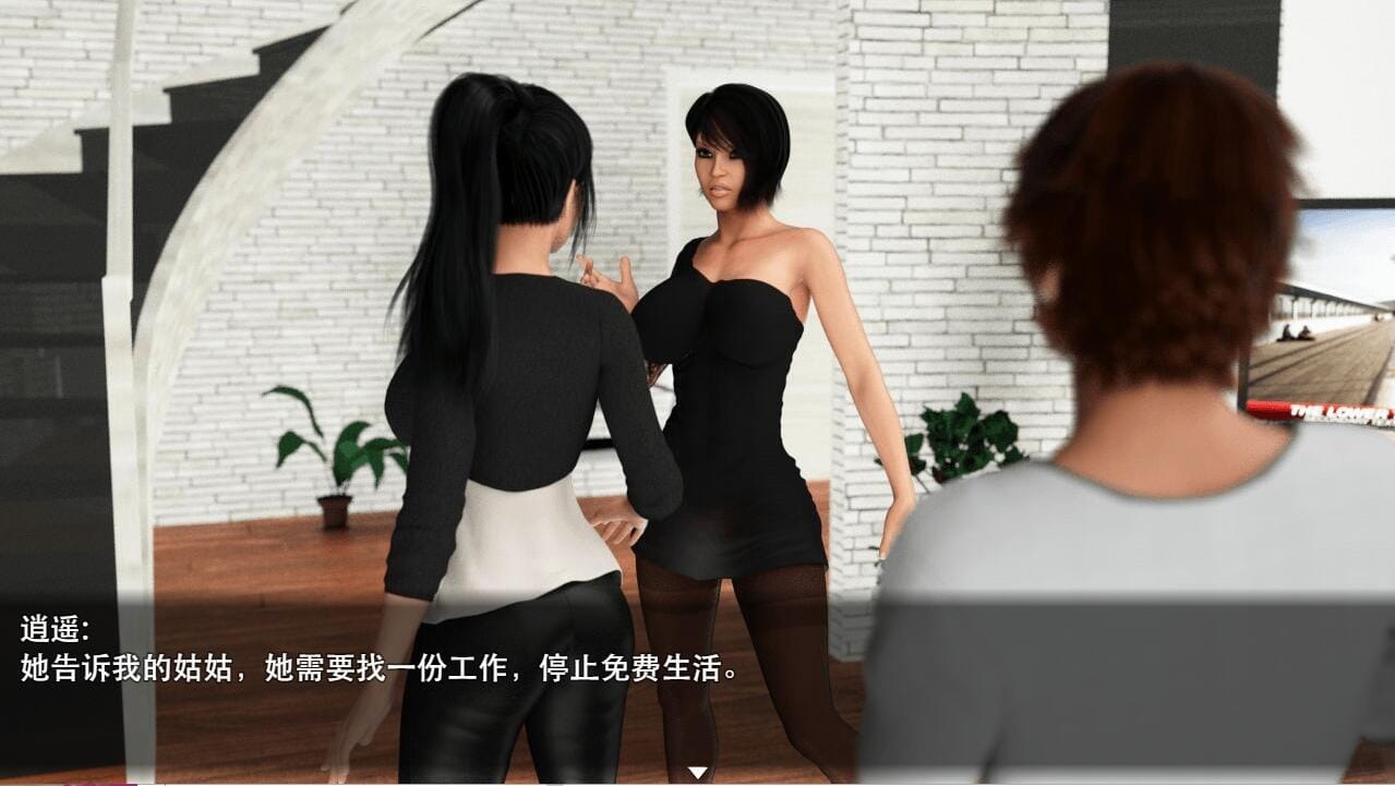 QQ20231122202852_压缩后.jpeg