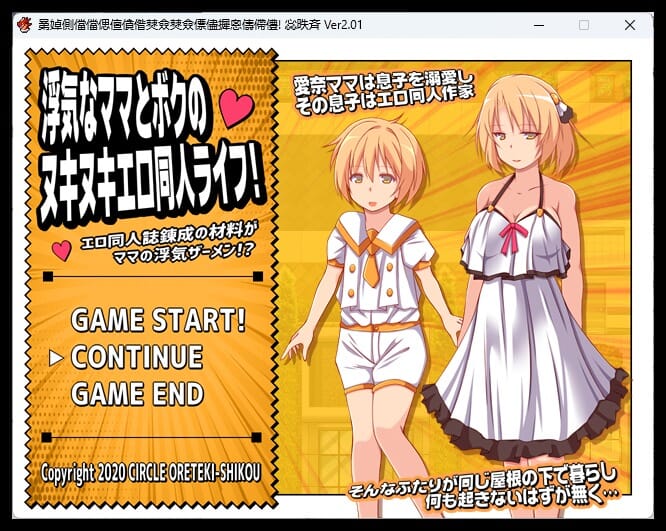 4eaa7e6bf19f0c45_压缩后.jpeg