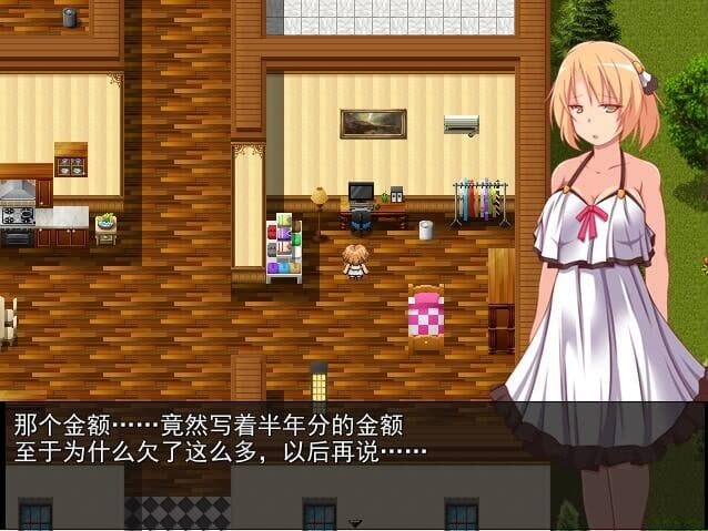 b884b42a0c8a5b55_压缩后.jpeg