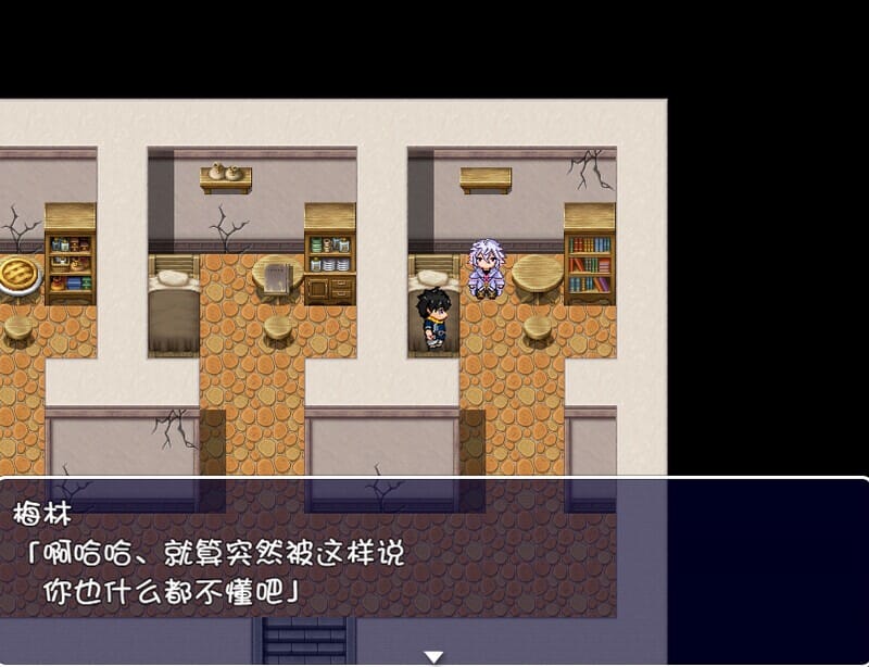 3iukui920sap_压缩后.jpeg
