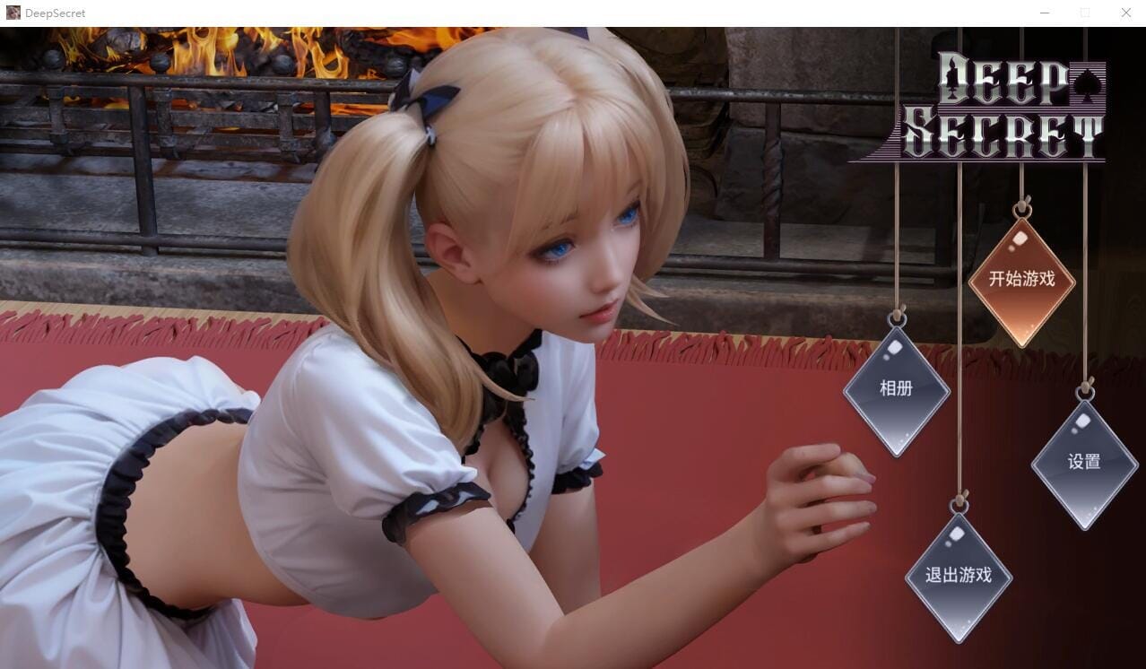 QQ20240130115018_压缩后.jpeg