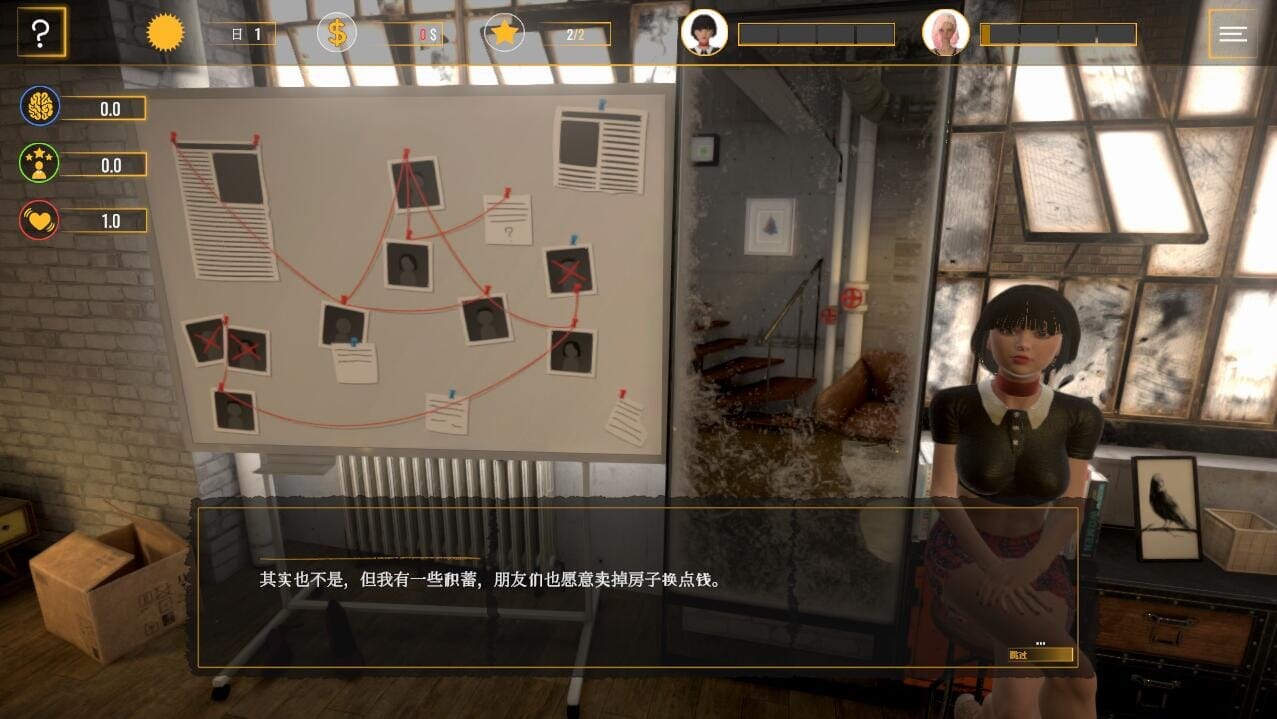 QQ20231114220658_压缩后.jpeg