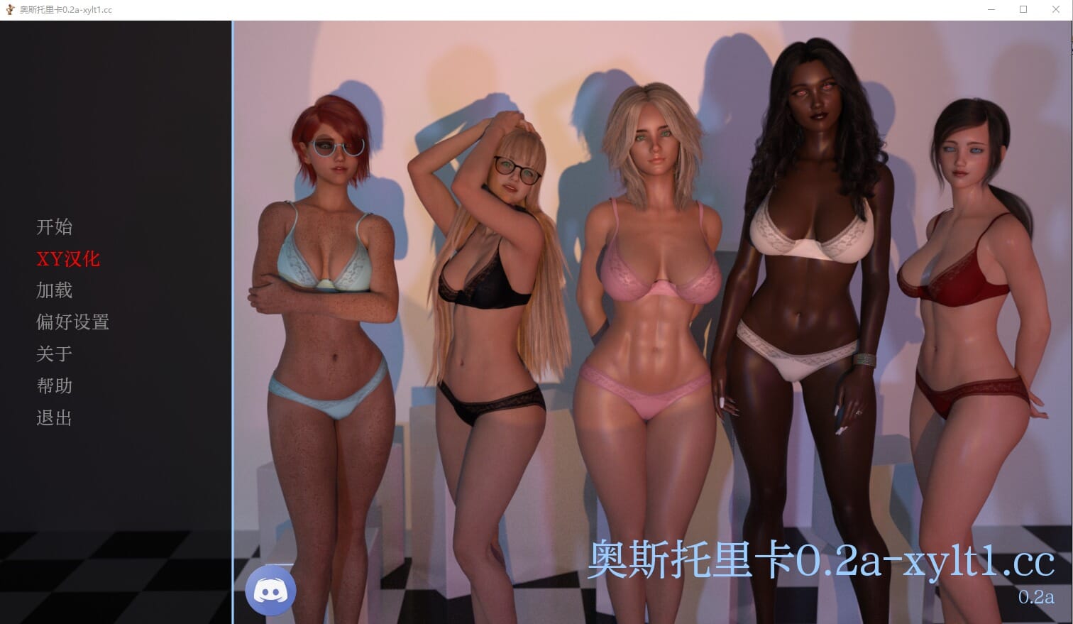 QQ20240925225756_压缩后.jpeg
