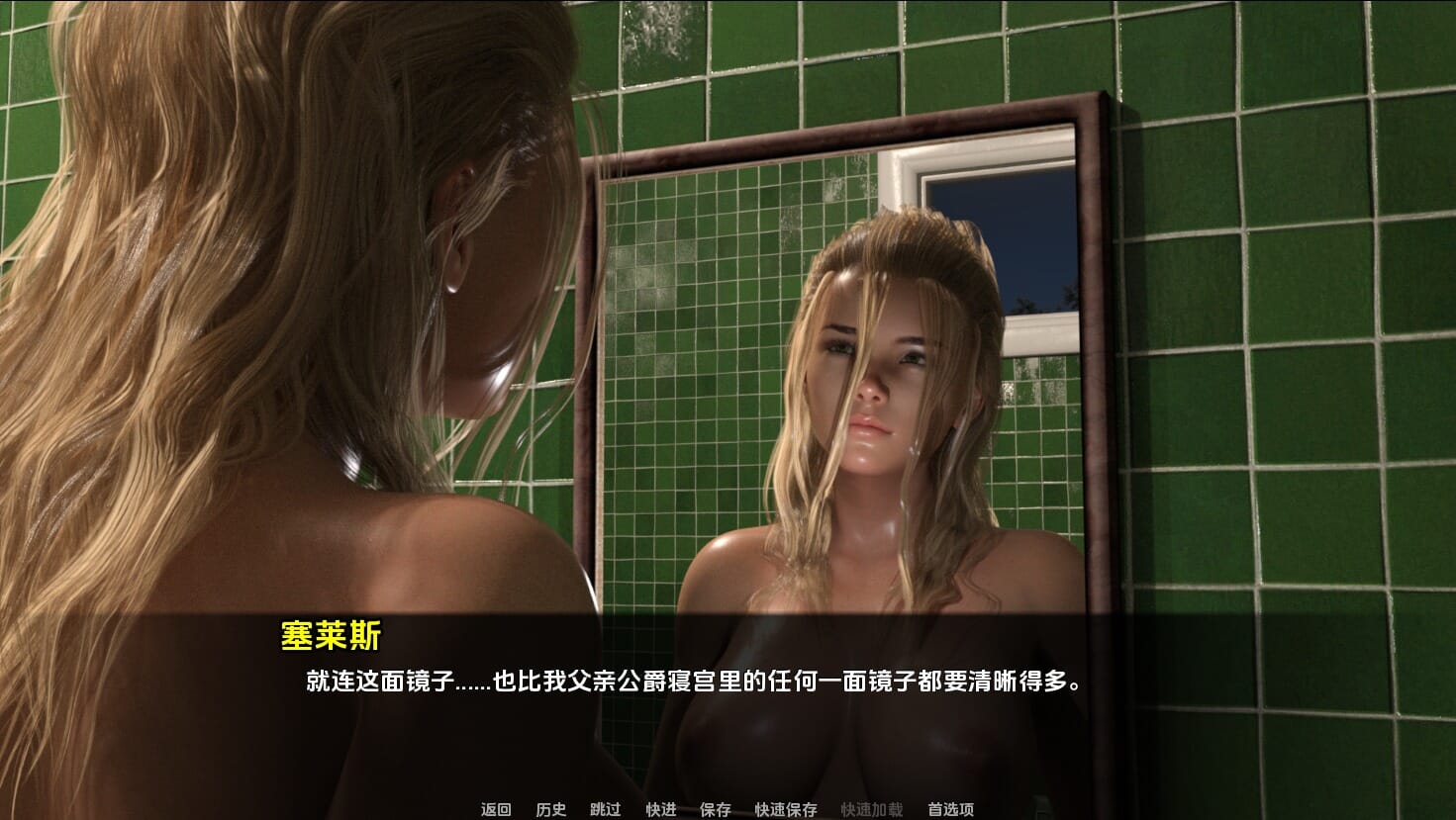 QQ20240902160254_压缩后.jpeg