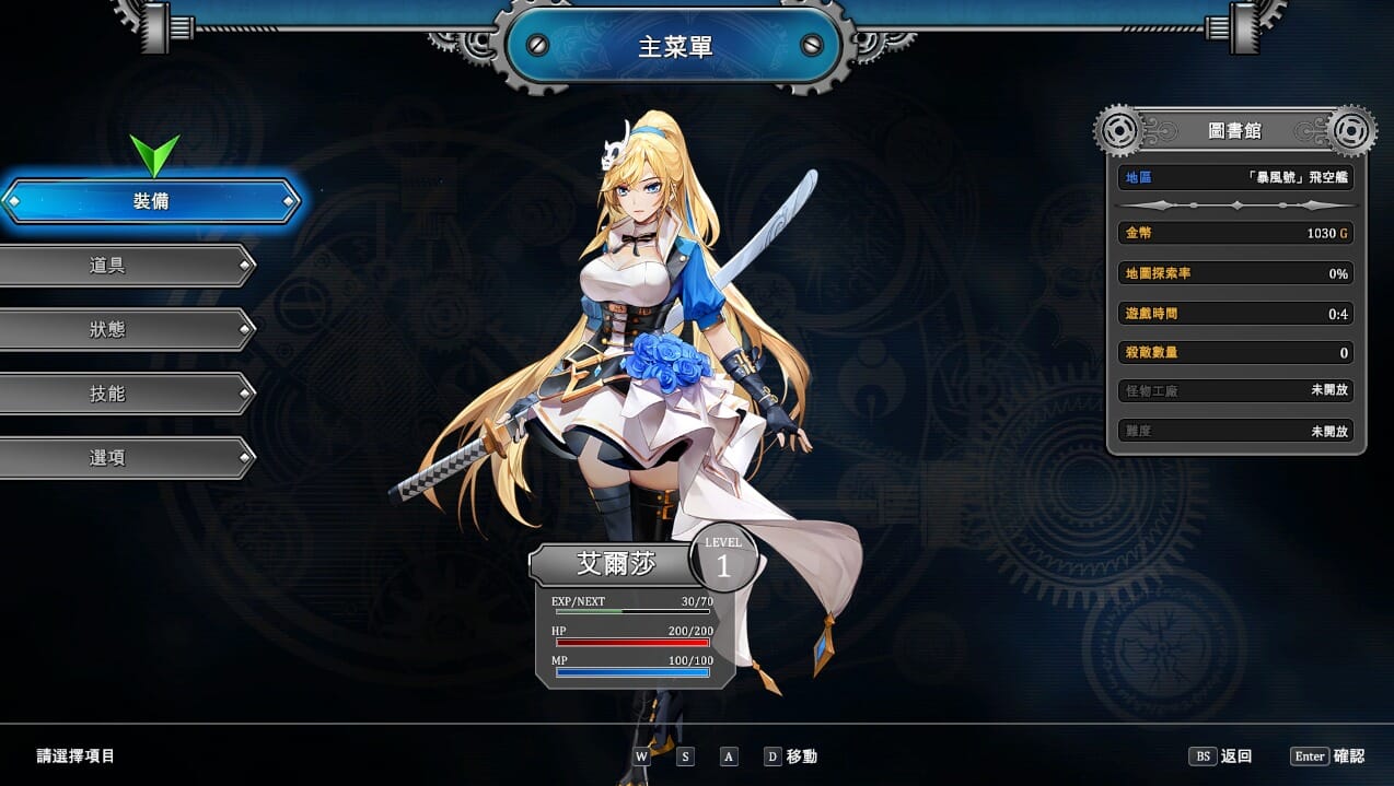 QQ20230421232105_压缩后.jpeg