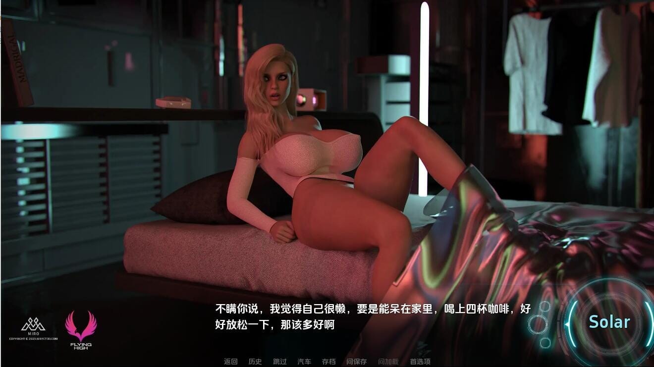 QQ20240106210324_压缩后.jpeg