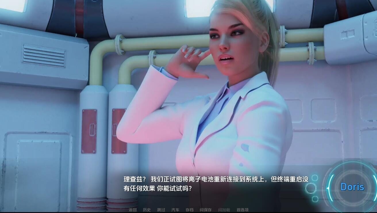 QQ20240106210532_压缩后.jpeg