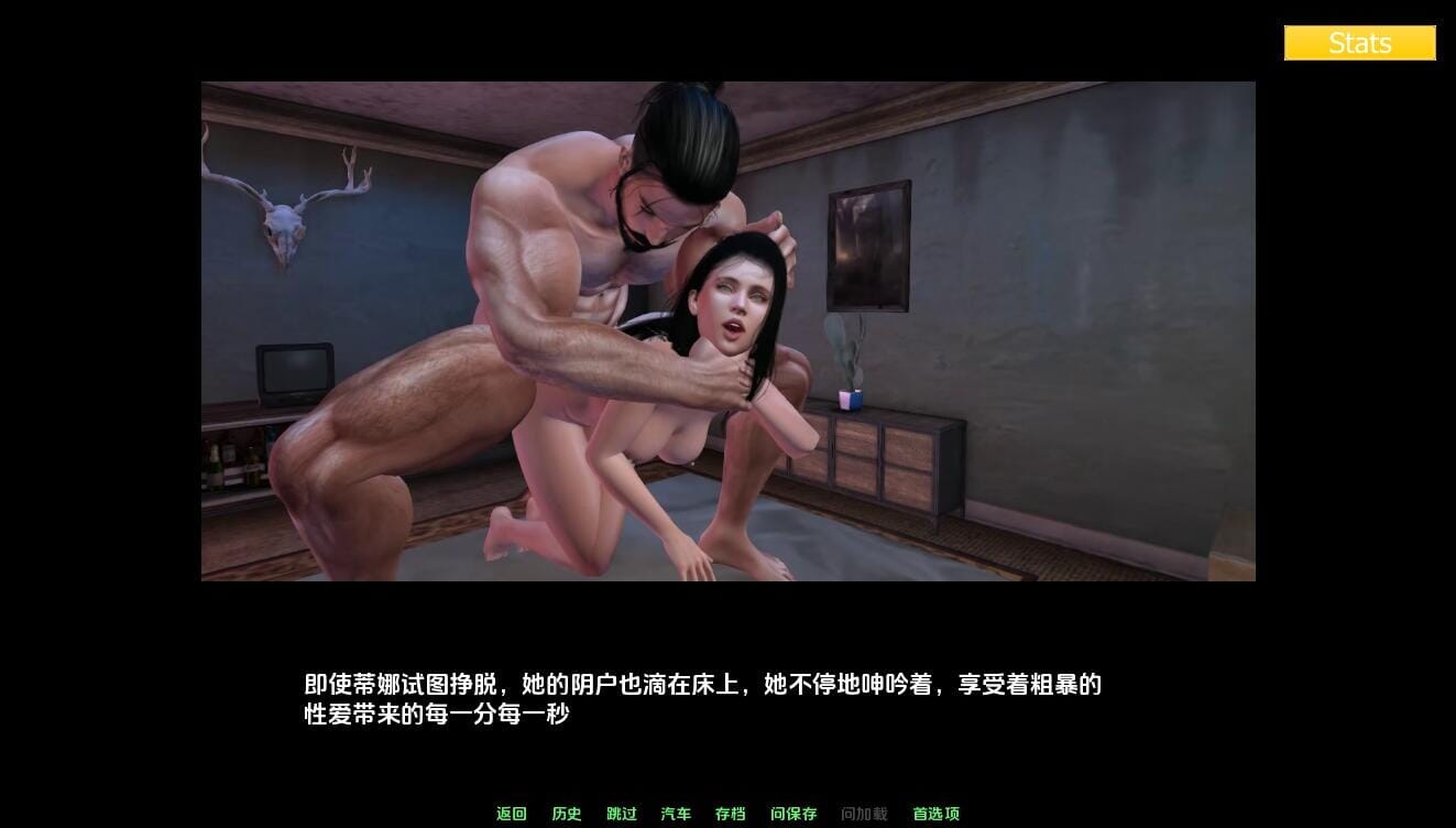 QQ20240128222506_压缩后.jpeg
