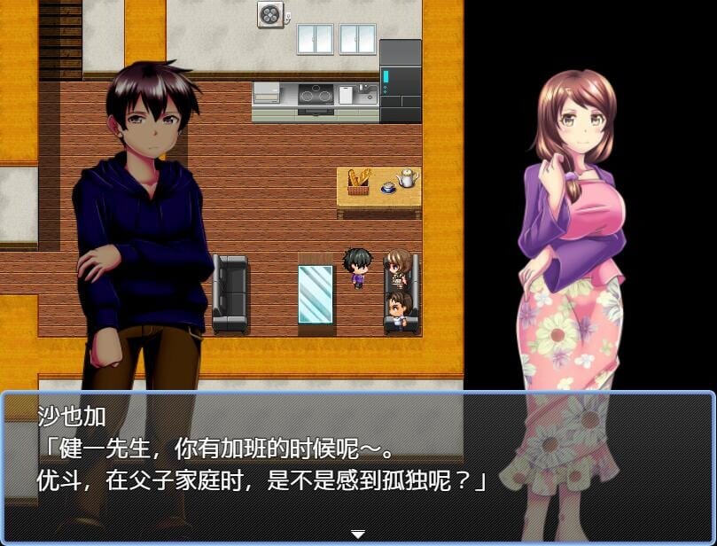 QQ20240425225035_压缩后.jpeg