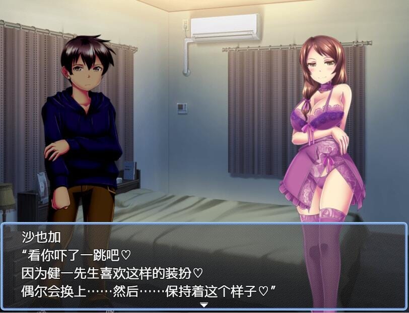 QQ20240425234521_压缩后.jpeg