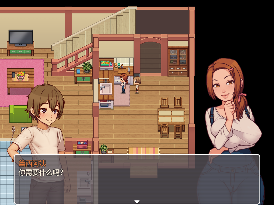 PC【汉化SLG步兵2D】我的乡村日常生活！V0.3.1 AI汉化 [2+1.43g]-闲聊吹水论坛-社区系统-老王资源部落