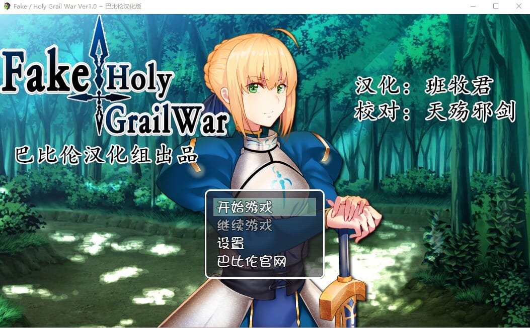 QQ20230813223907_压缩后.jpeg