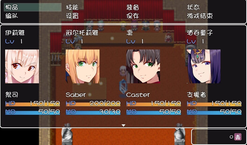 QQ20230813225005_压缩后.jpeg