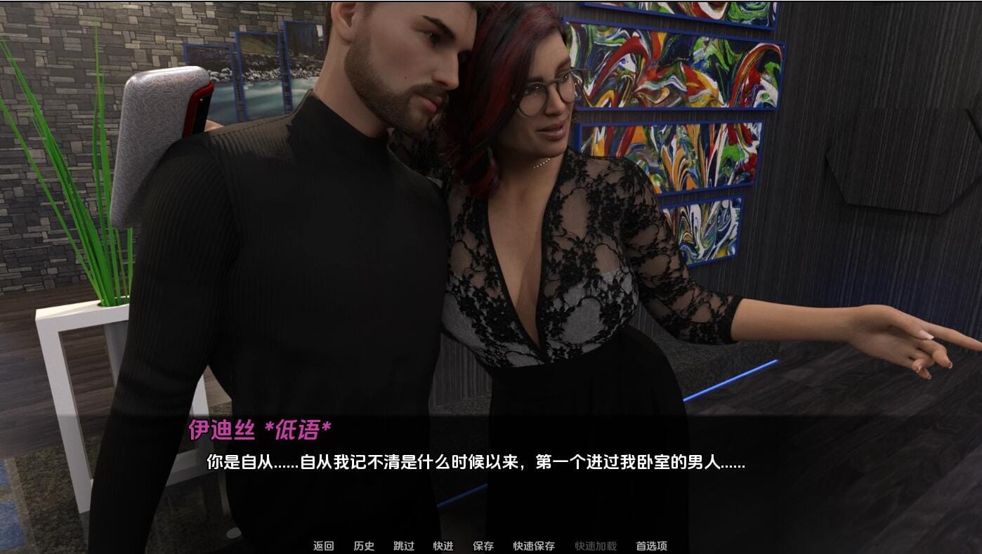 QQ20240616212513_压缩后.jpeg