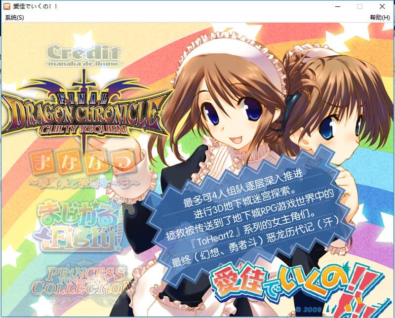 u3jg0hf3fffb_压缩后.jpeg
