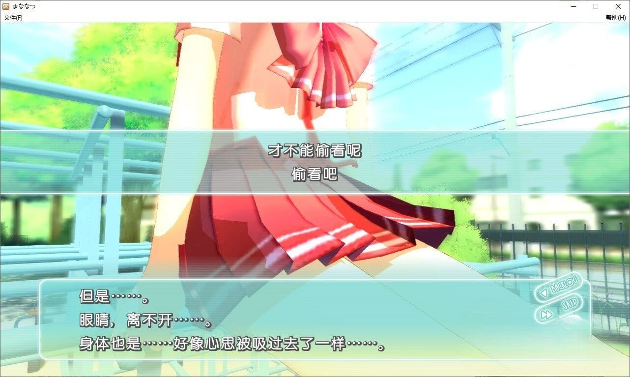 195253ymnk33q3skmjompn_压缩后.jpeg