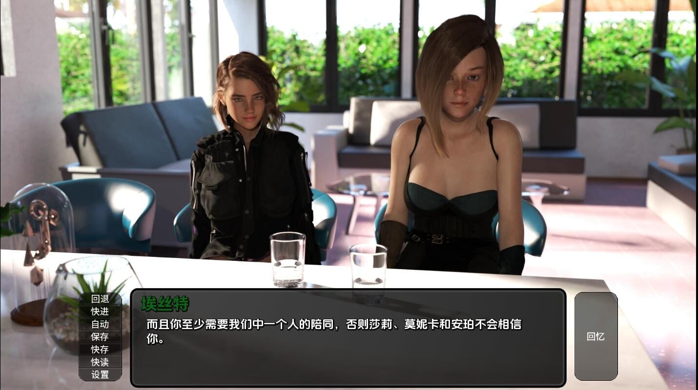 QQ20240128224238_压缩后.jpeg