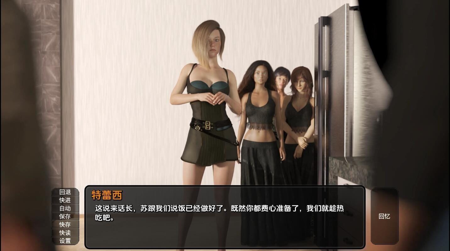QQ20240128224337_压缩后.jpeg
