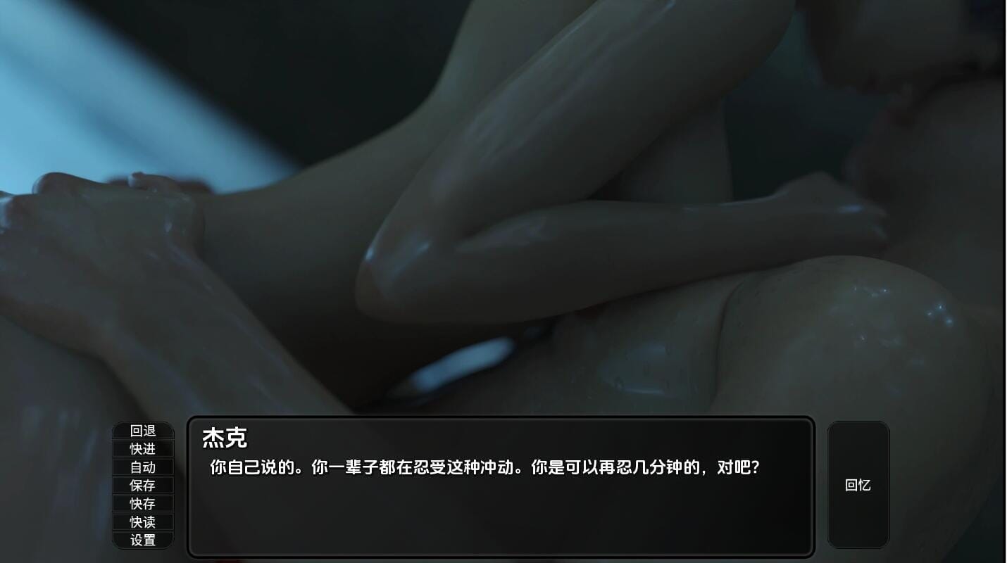 QQ20240128224649_压缩后.jpeg