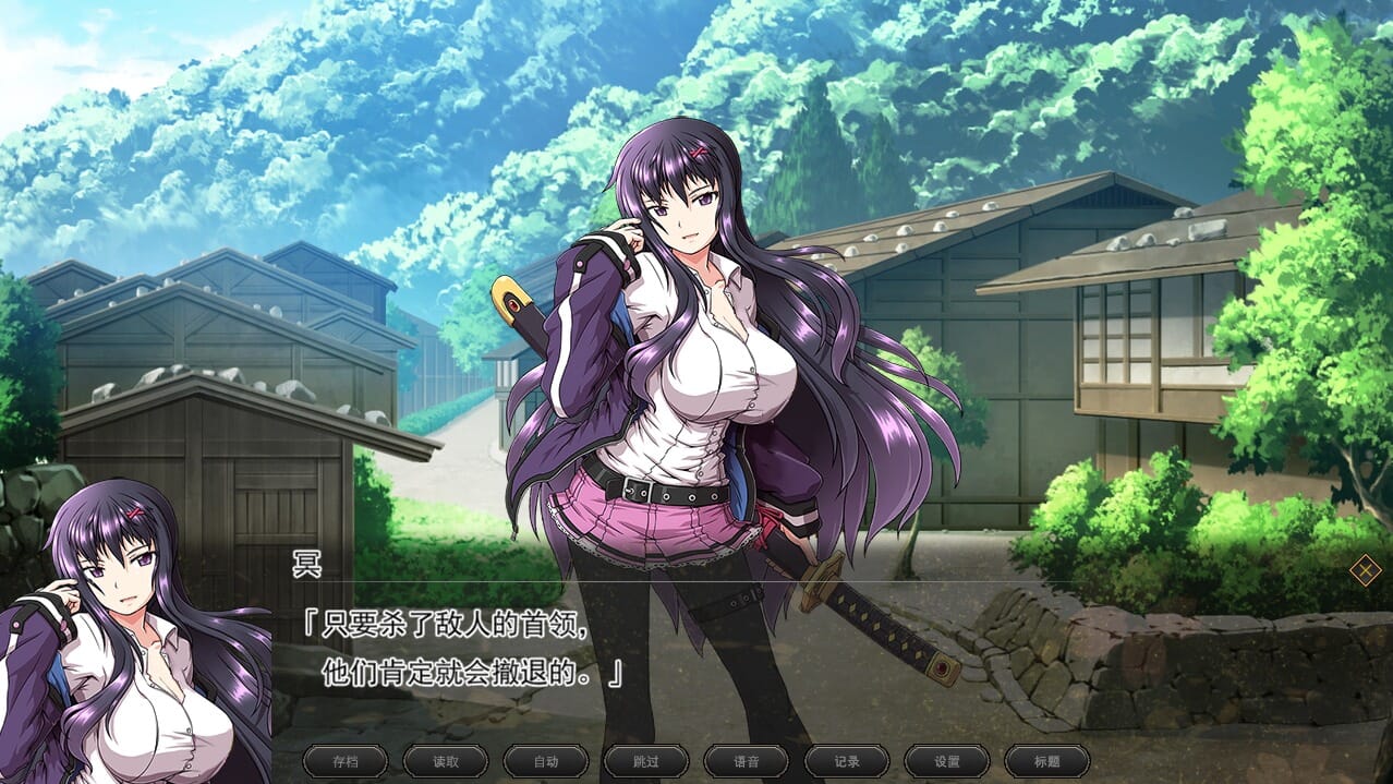 QQ20230827002526_压缩后.jpeg