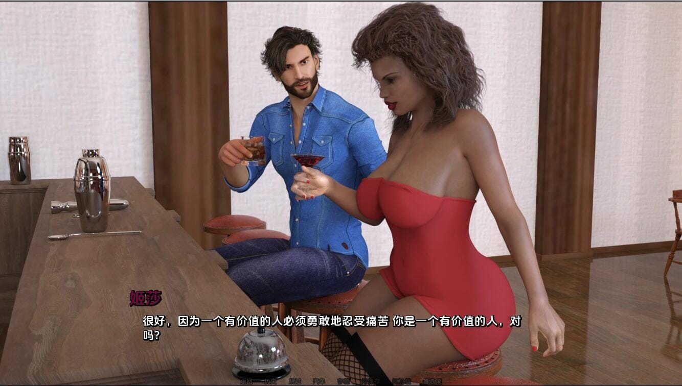 QQ20231215004104_压缩后.jpeg