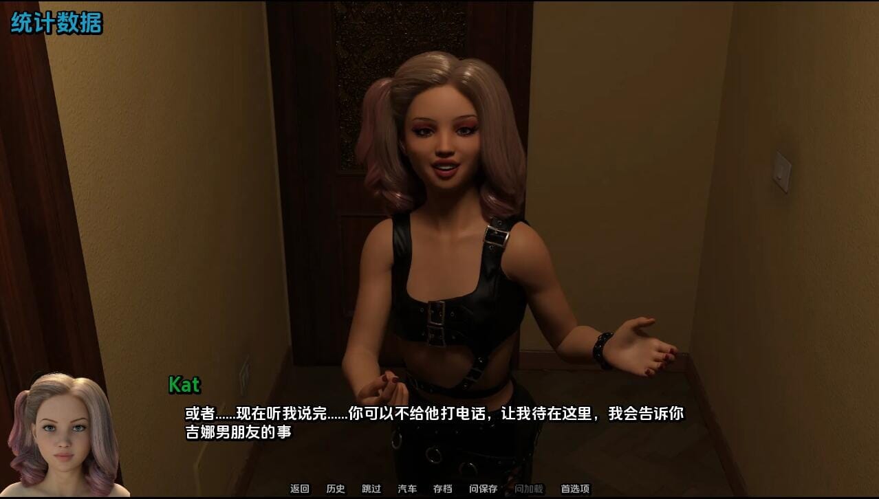 QQ20231213024125_压缩后.jpeg