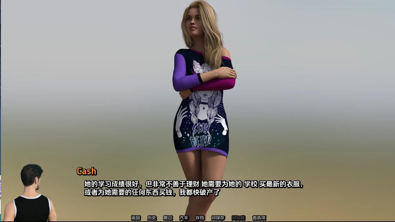 QQ20231213023703_压缩后.jpeg