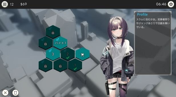 gameplay03_压缩后.jpeg