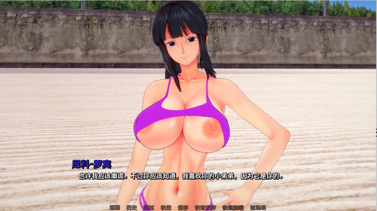 QQ20240826213023_压缩后.jpeg