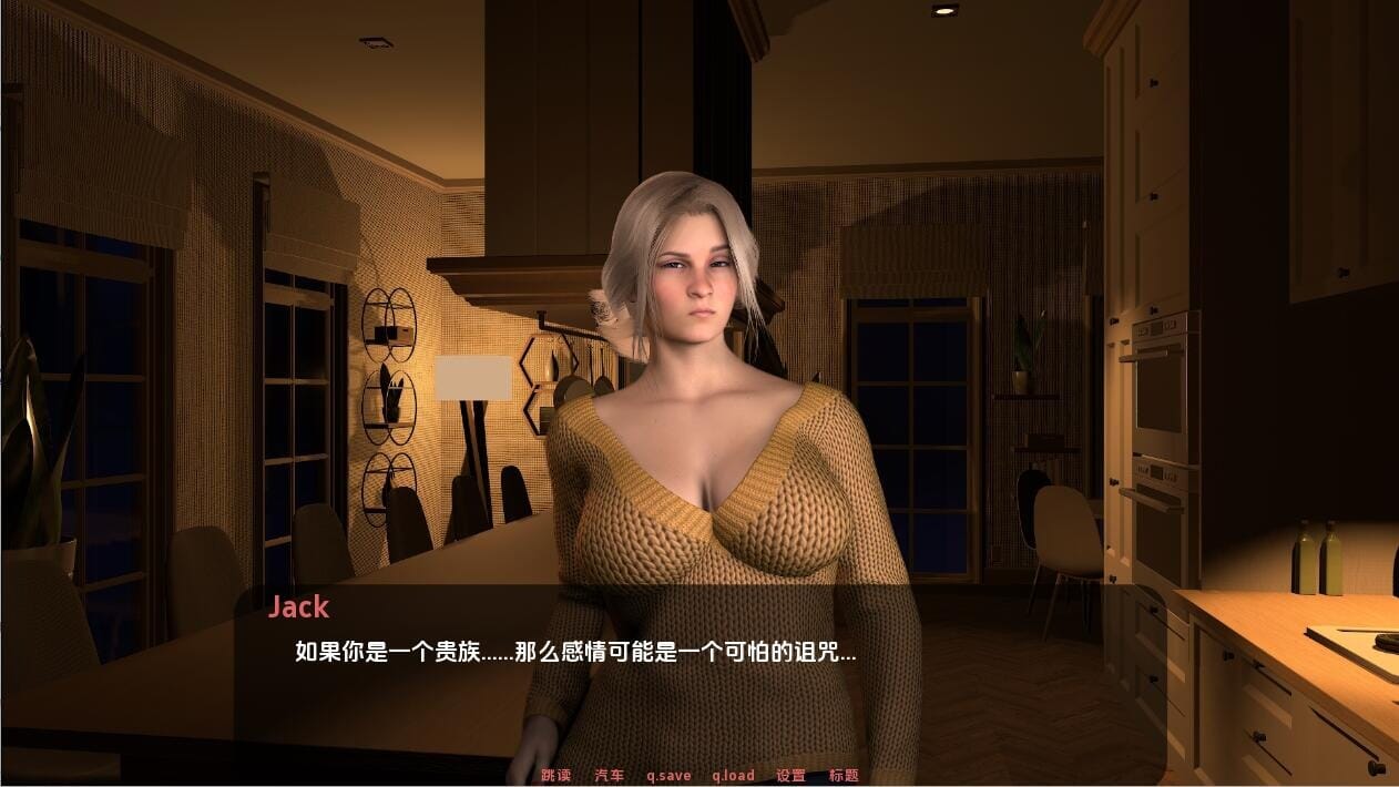 QQ20240310013619_压缩后.jpeg