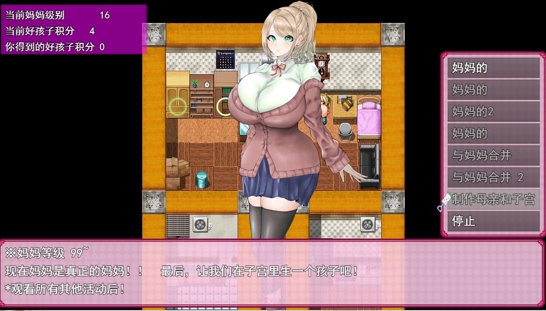 QQ20230907213520_压缩后.jpeg