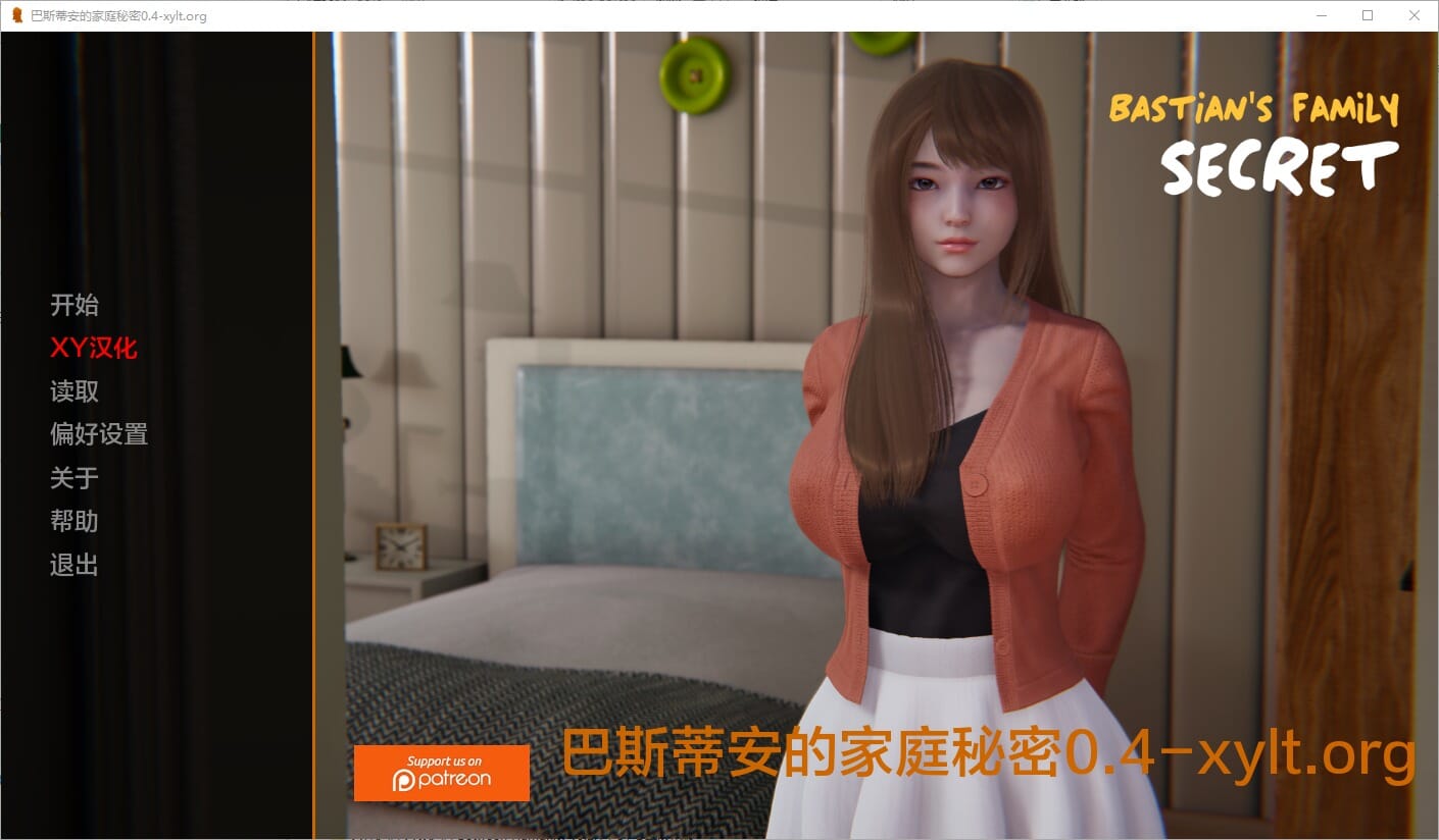 QQ20241017-154927_压缩后.jpeg