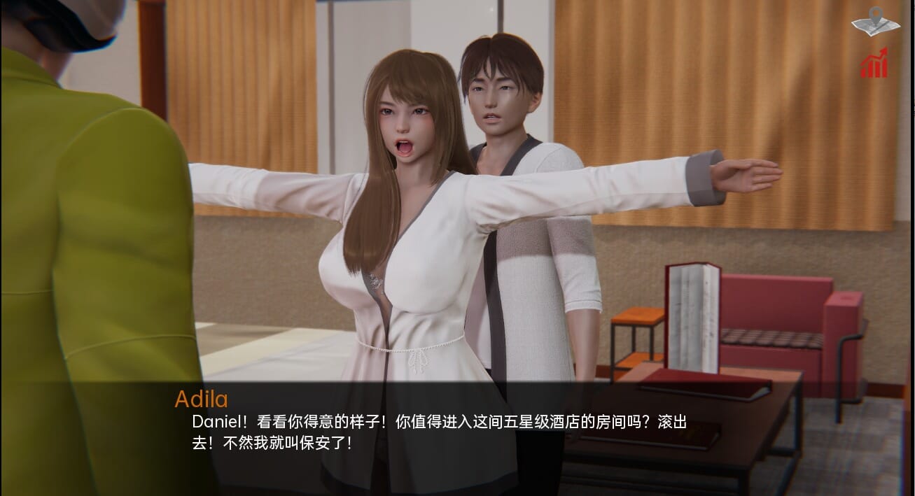 QQ20230326011747_压缩后.jpeg
