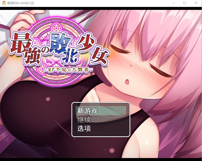 QQ20230220140301_压缩后.jpeg