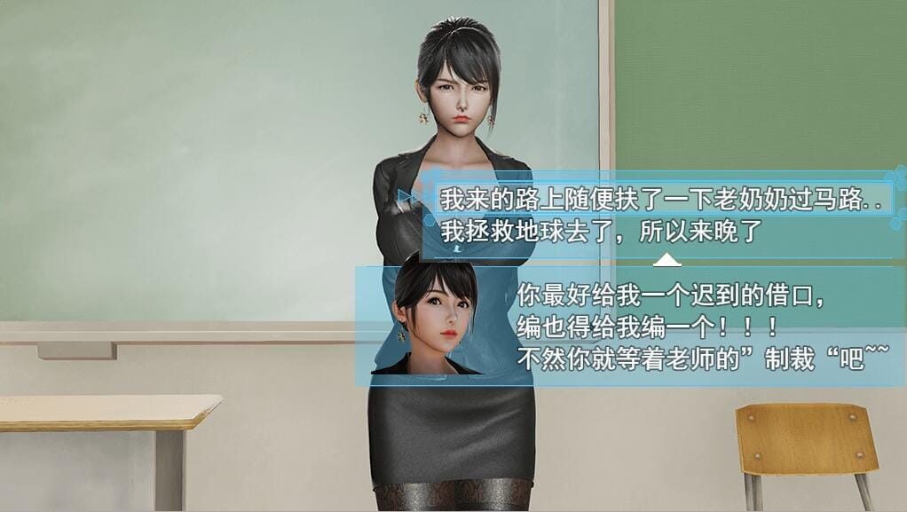 QQ20240503210009_压缩后.jpeg