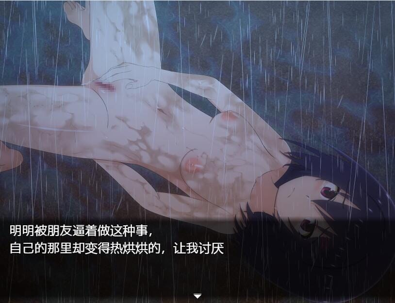 QQ20240409111151_压缩后.jpeg