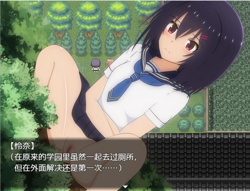 QQ20240409111235_压缩后.jpeg