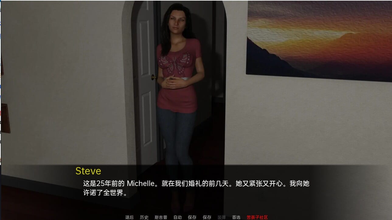 QQ20230318111557_压缩后.jpeg