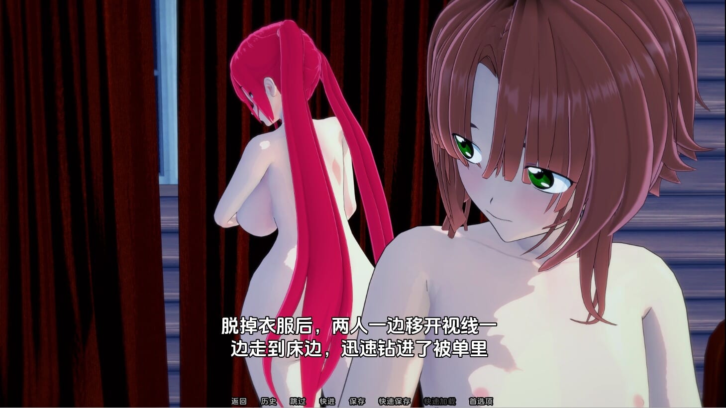 QQ20240911203829_压缩后.jpeg